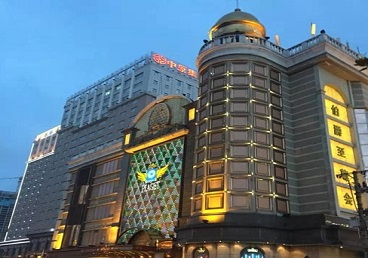 咸宁市最大顶级出名高端豪华KTV会所-皇冠伯爵KTV顶级体验点评